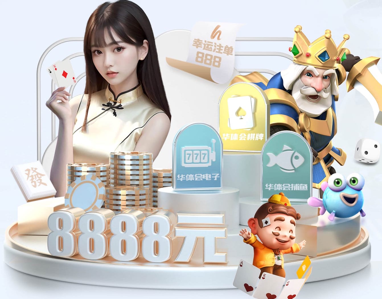 2026世界杯指定网站 50亩地园林景观设计