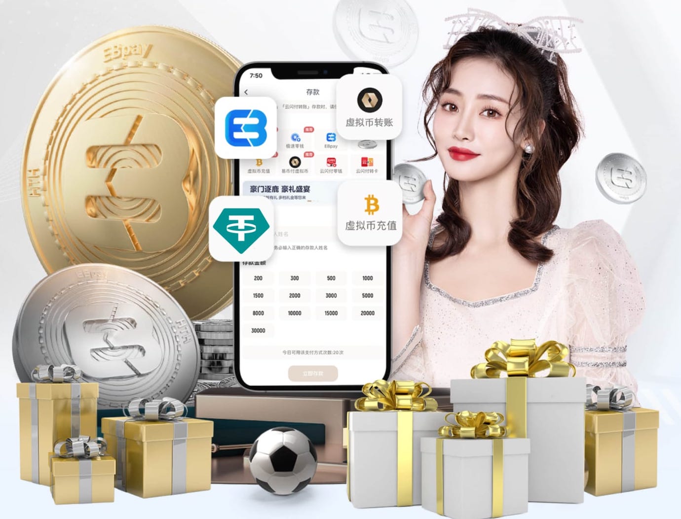 2026世界杯指定网站 广州绿化工程企业