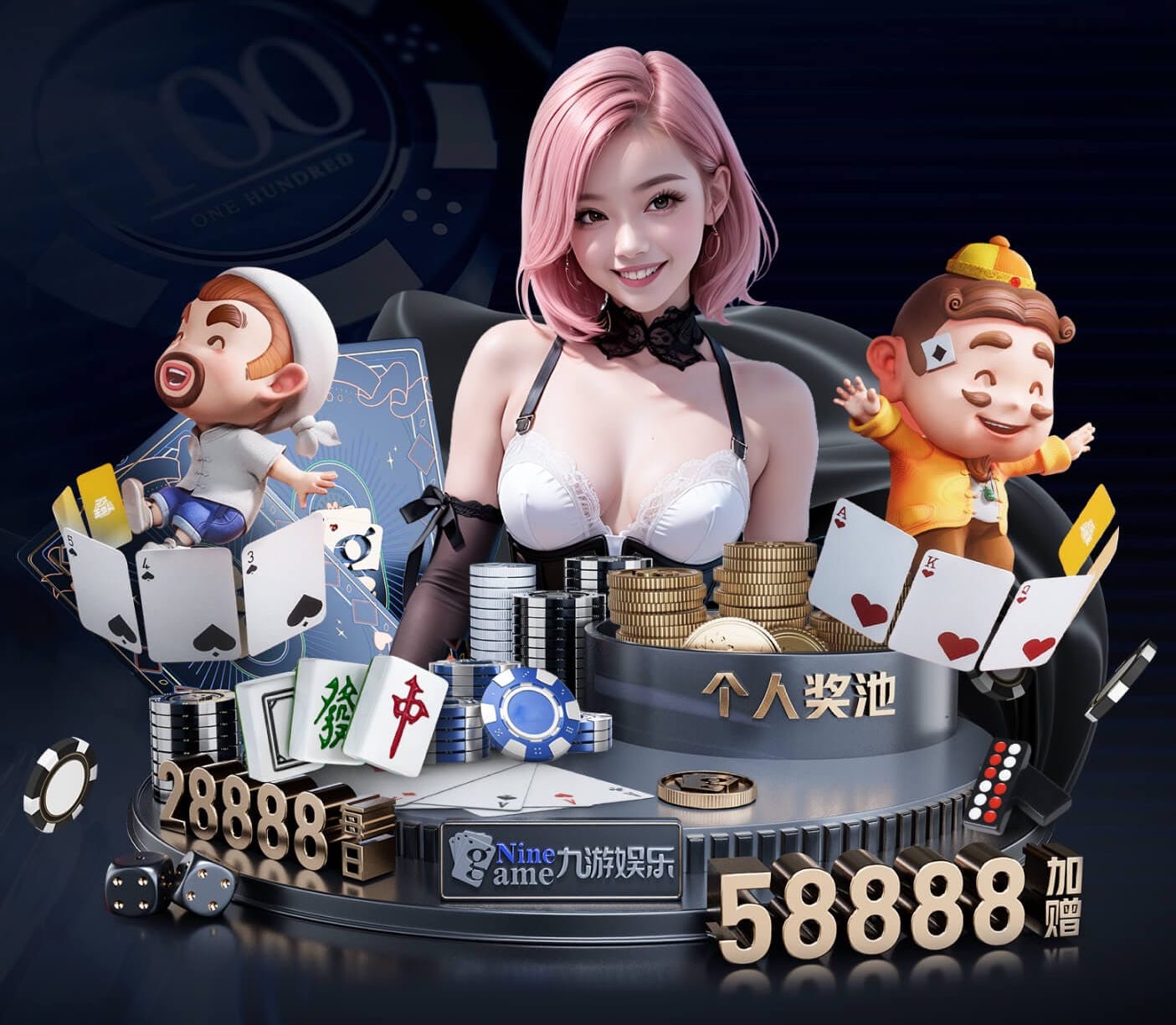 2026世界杯官网 绿地质量下降，园林管理急需提升效能