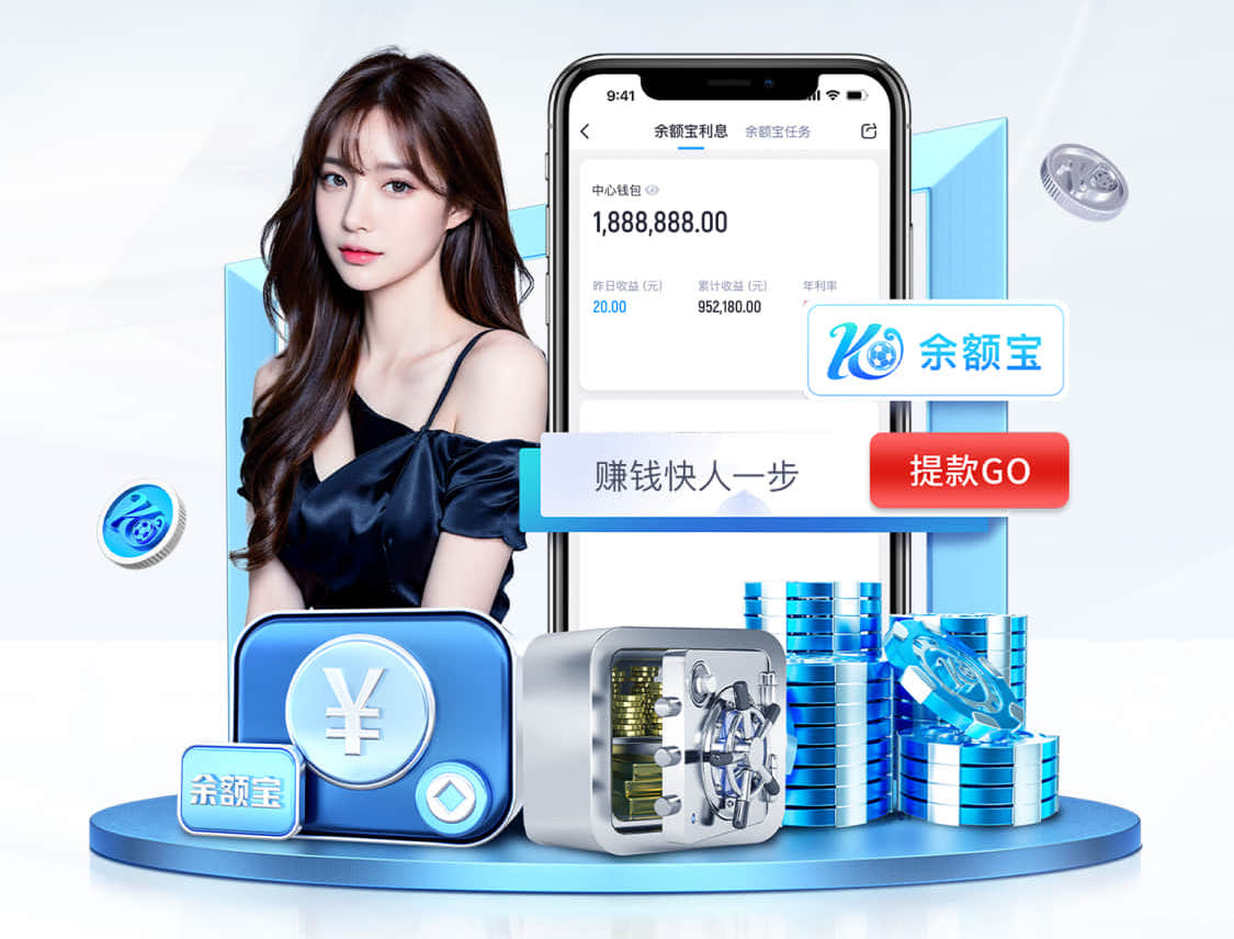 世界杯投彩 50平私家园林景观设计