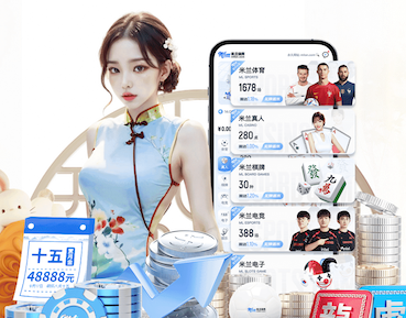 2026世界杯指定网站 秋冬绿化工程建设报道