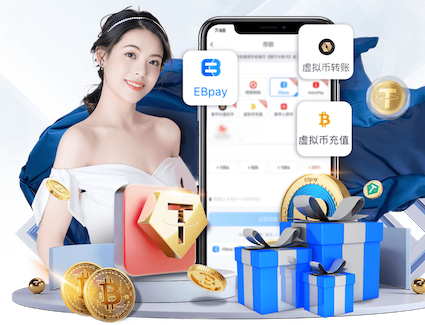 2026世界杯指定网站 城管治理绿化工程方案