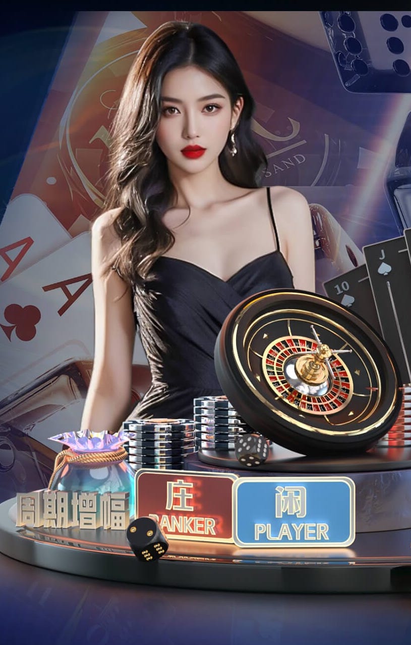 世界杯投彩 你了解哪些绿化苗木可以抗逆环境？