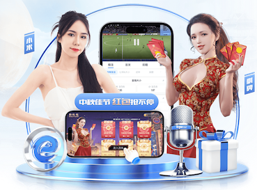 2026世界杯官方合作网站 家庭园林景观设计注意事项