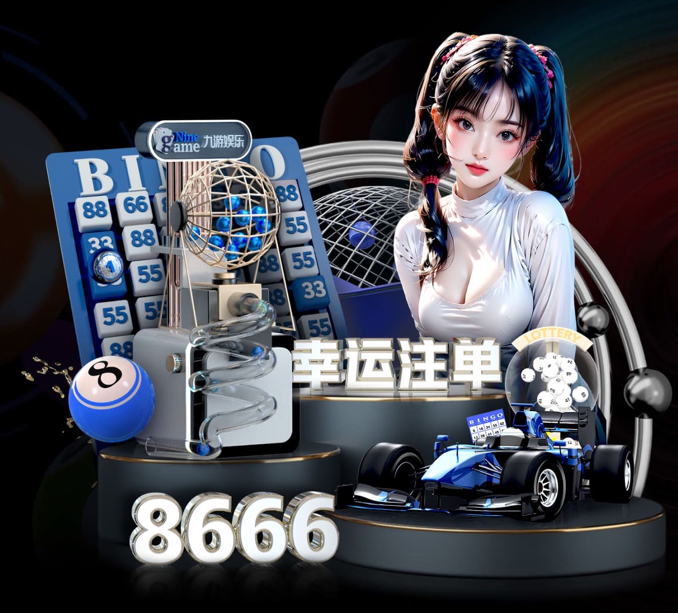 2026世界杯官网 车库园林景观设计目的和意义